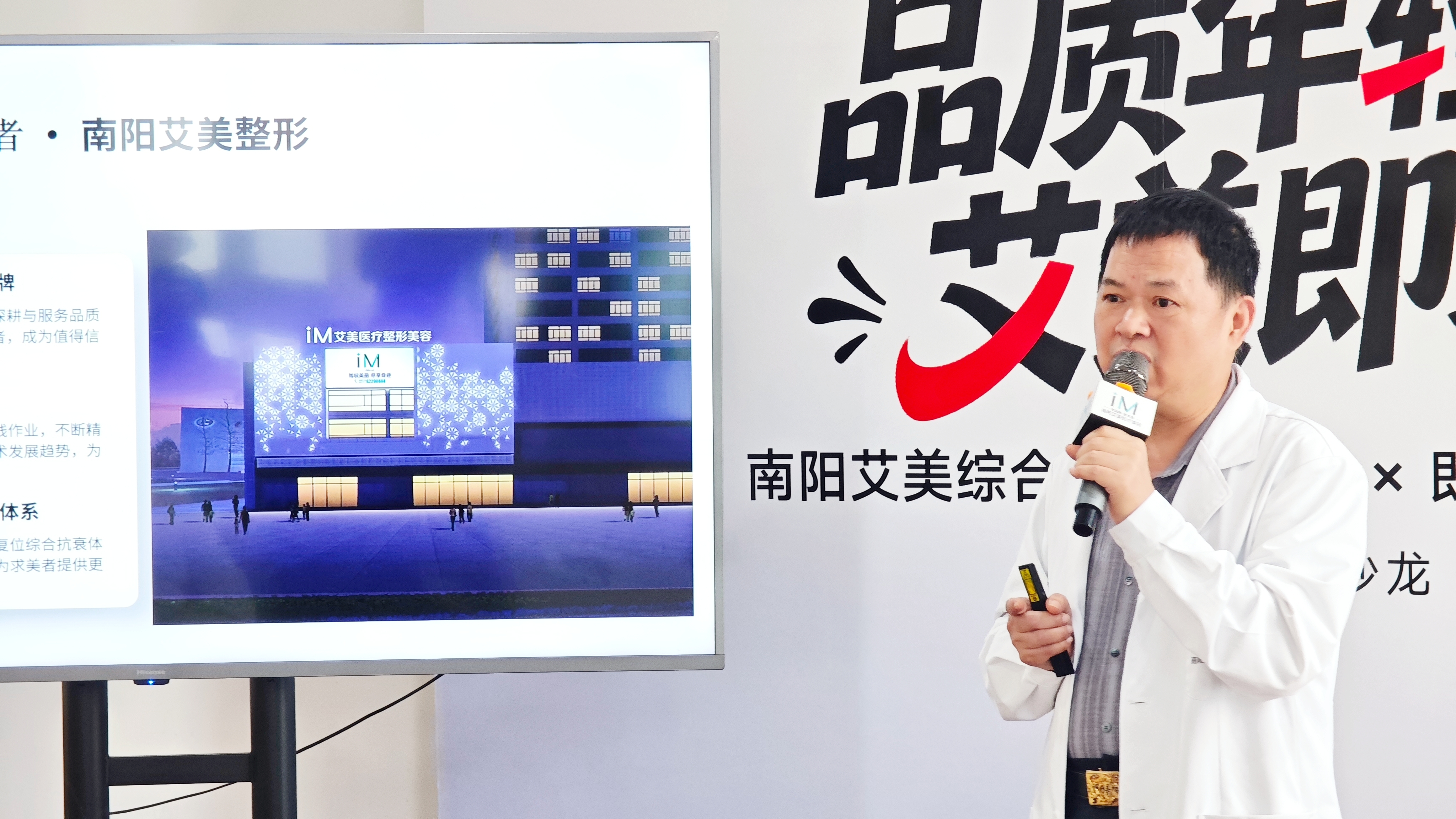 IMG_20260523_093005_副本(1).jpg